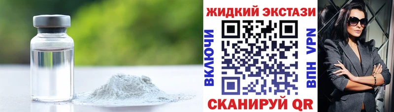 Бутират бутандиол  Холм 