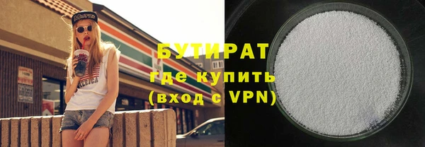 а пвп мука Михайловск