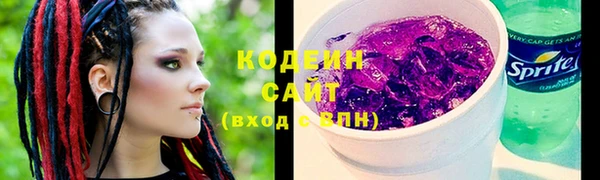 дживик Михайлов