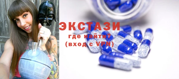 а пвп мука Михайловск