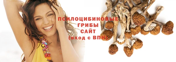 дистиллят марихуана Абинск