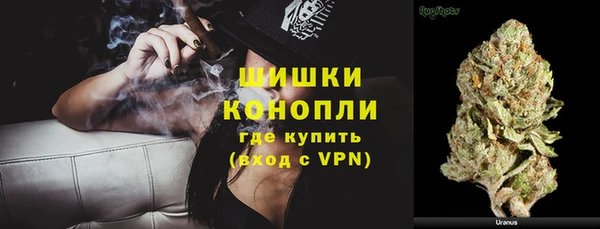 а пвп мука Михайловск