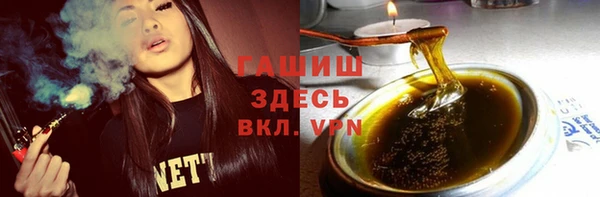 стаф Абаза