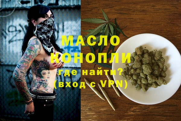стаф Абаза