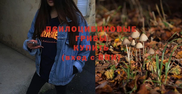 дистиллят марихуана Абинск