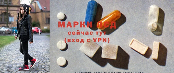 дживик Михайлов
