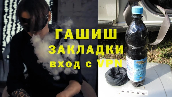 a pvp Апатиты