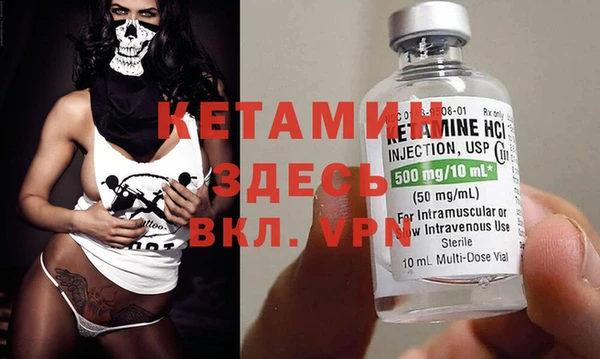 дживик Михайлов
