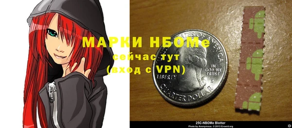 дживик Михайлов