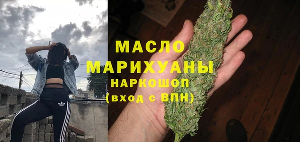 дживик Михайлов