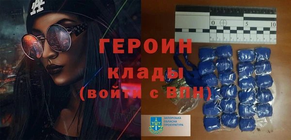 а пвп мука Михайловск
