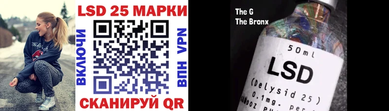 Марки NBOMe 1500мкг  магазин продажи наркотиков  kraken вход  Холм 